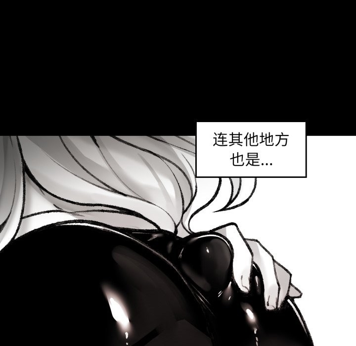 151P - 叔叔，我们来试试吧!/当叔叔变成侄女/我和叔叔互换灵魂!?