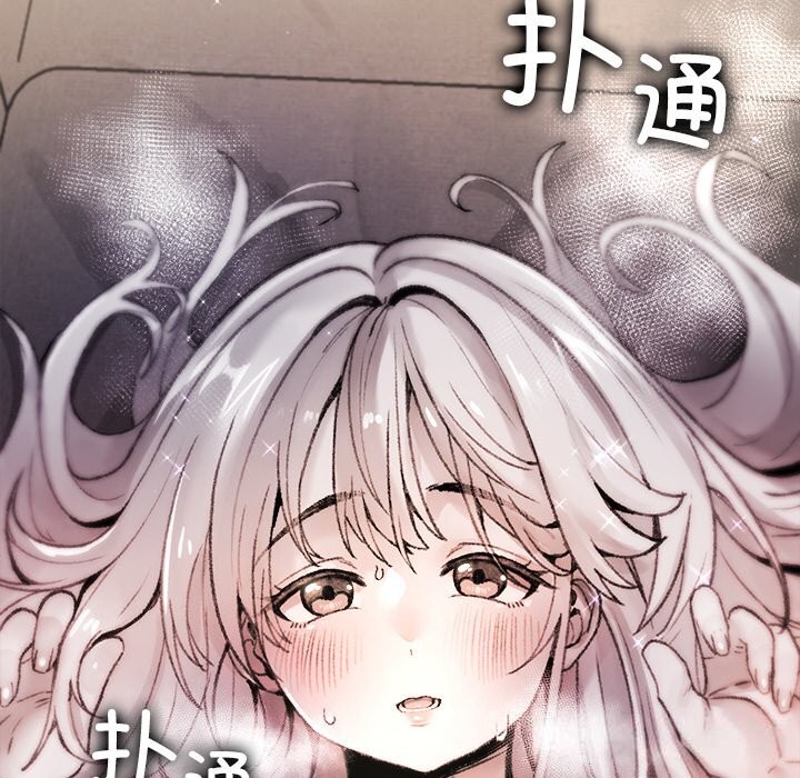 16P - 叔叔，我们来试试吧!/当叔叔变成侄女/我和叔叔互换灵魂!?