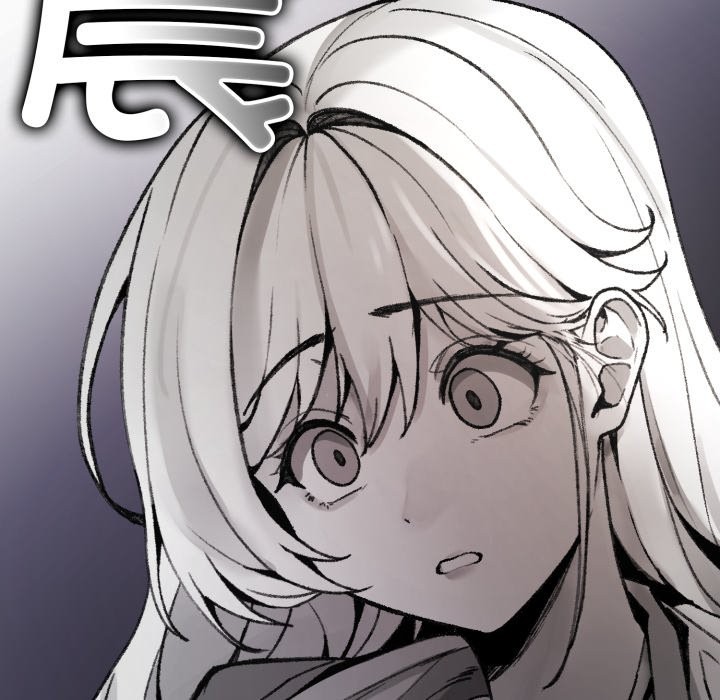202P - 叔叔，我们来试试吧!/当叔叔变成侄女/我和叔叔互换灵魂!?