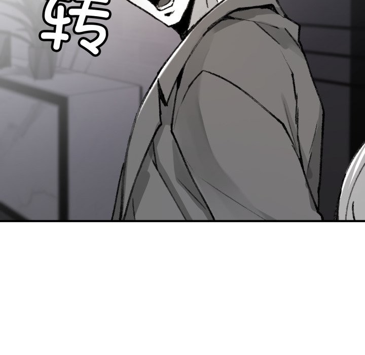 211P - 叔叔，我们来试试吧!/当叔叔变成侄女/我和叔叔互换灵魂!?