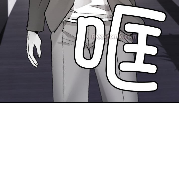 224P - 叔叔，我们来试试吧!/当叔叔变成侄女/我和叔叔互换灵魂!?
