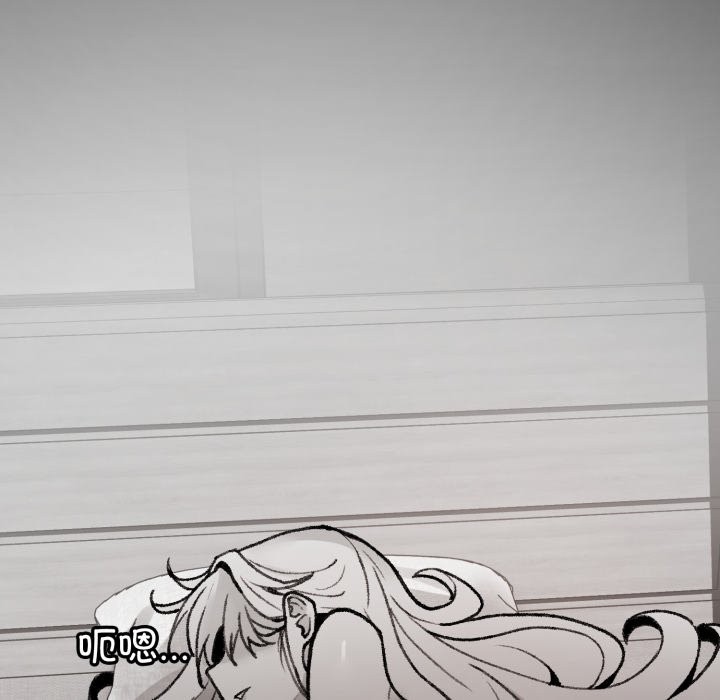 237P - 叔叔，我们来试试吧!/当叔叔变成侄女/我和叔叔互换灵魂!?