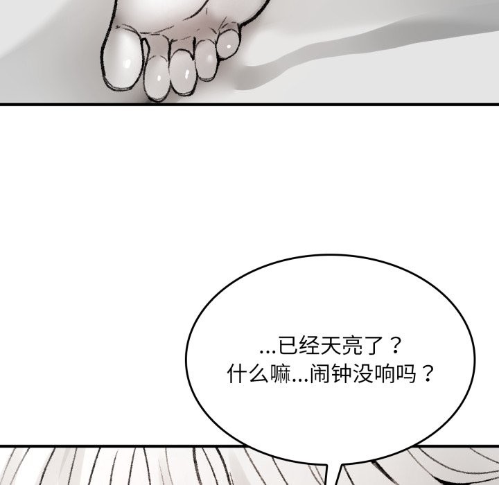 240P - 叔叔，我们来试试吧!/当叔叔变成侄女/我和叔叔互换灵魂!?