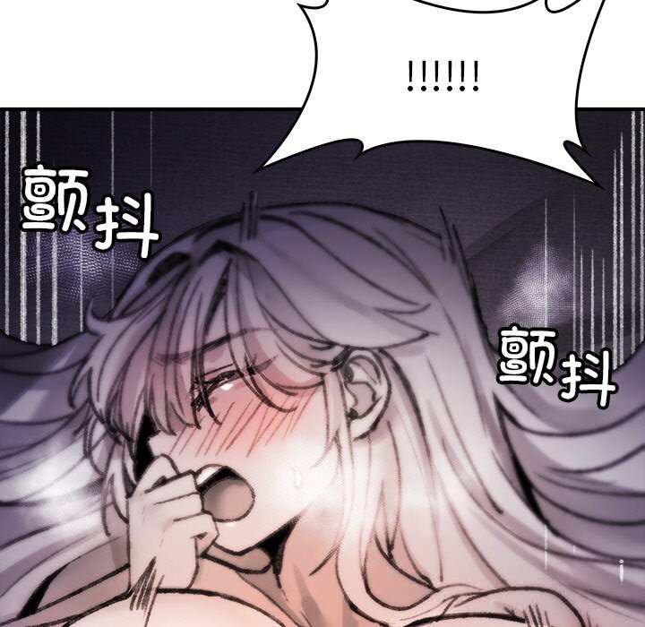 31P - 叔叔，我们来试试吧!/当叔叔变成侄女/我和叔叔互换灵魂!?