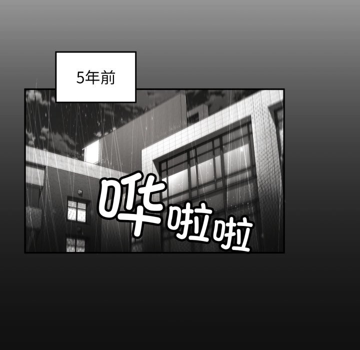 34P - 叔叔，我们来试试吧!/当叔叔变成侄女/我和叔叔互换灵魂!?