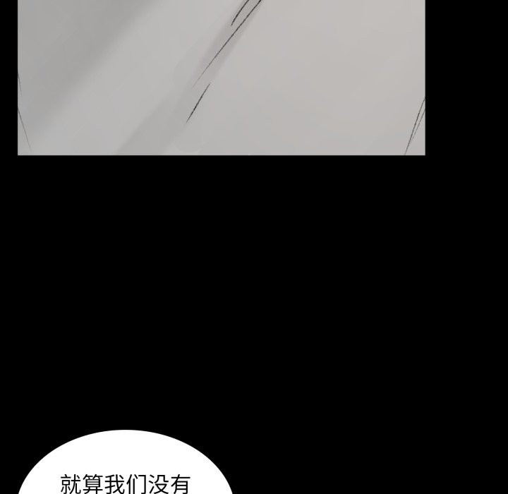 48P - 叔叔，我们来试试吧!/当叔叔变成侄女/我和叔叔互换灵魂!?