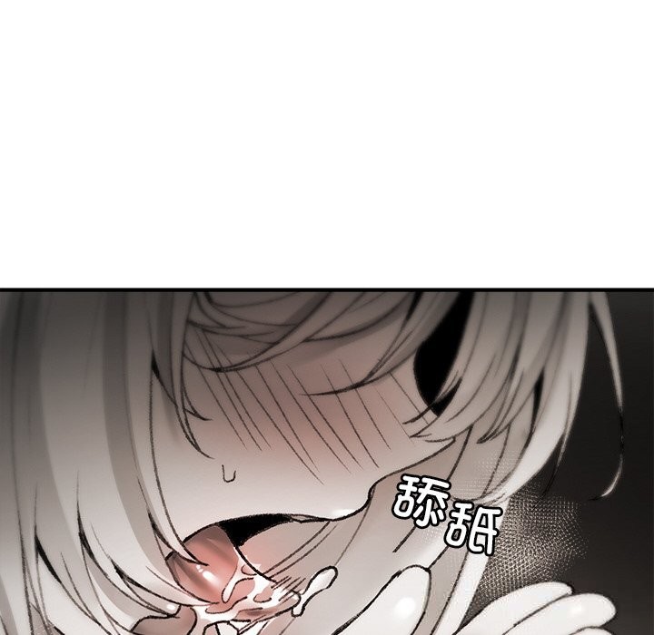 6P - 叔叔，我们来试试吧!/当叔叔变成侄女/我和叔叔互换灵魂!?