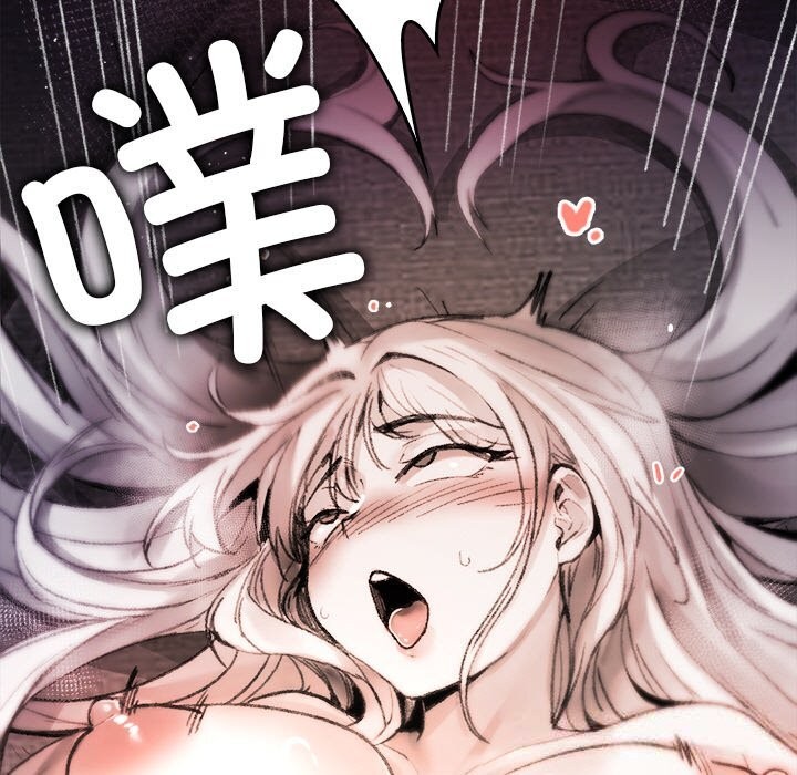 69P - 叔叔，我们来试试吧!/当叔叔变成侄女/我和叔叔互换灵魂!?