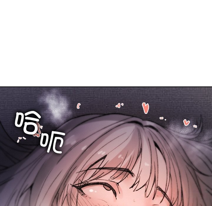 95P - 叔叔，我们来试试吧!/当叔叔变成侄女/我和叔叔互换灵魂!?