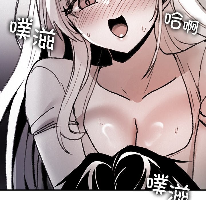 135P - 叔叔，我们来试试吧!/当叔叔变成侄女/我和叔叔互换灵魂!?