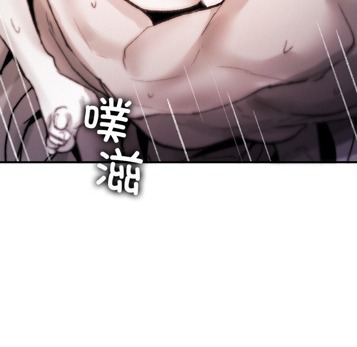 149P - 叔叔，我们来试试吧!/当叔叔变成侄女/我和叔叔互换灵魂!?