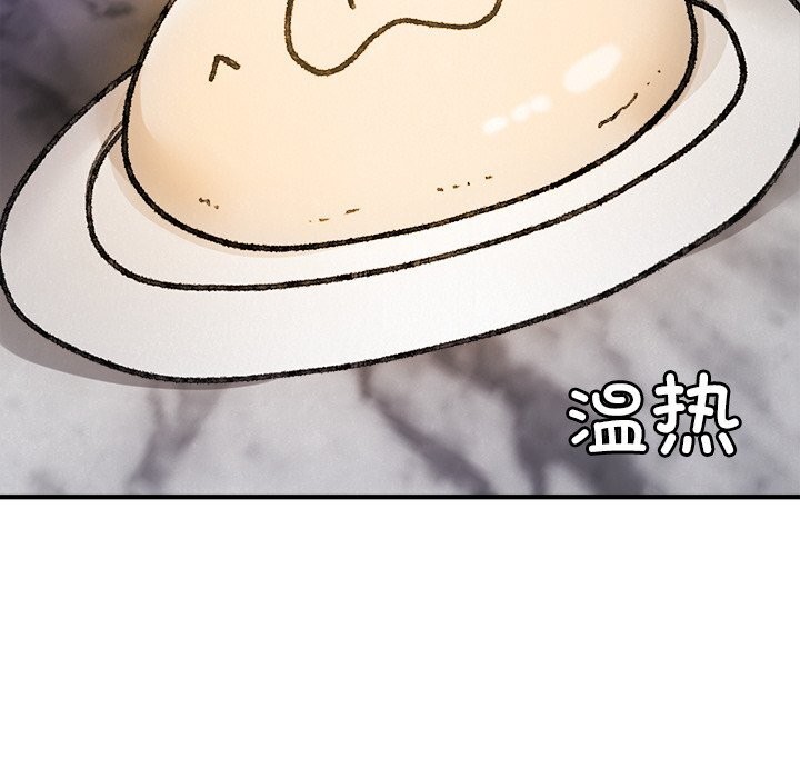 175P - 叔叔，我们来试试吧!/当叔叔变成侄女/我和叔叔互换灵魂!?