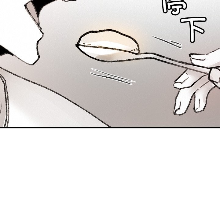 177P - 叔叔，我们来试试吧!/当叔叔变成侄女/我和叔叔互换灵魂!?