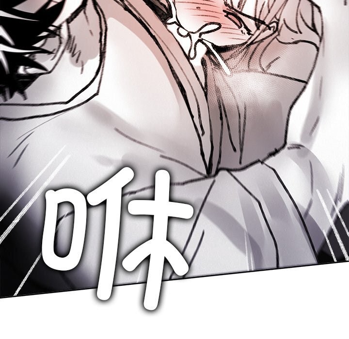 195P - 叔叔，我们来试试吧!/当叔叔变成侄女/我和叔叔互换灵魂!?