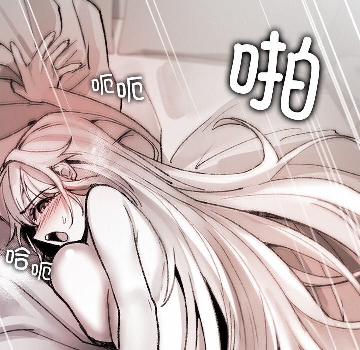 25P - 叔叔，我们来试试吧!/当叔叔变成侄女/我和叔叔互换灵魂!?