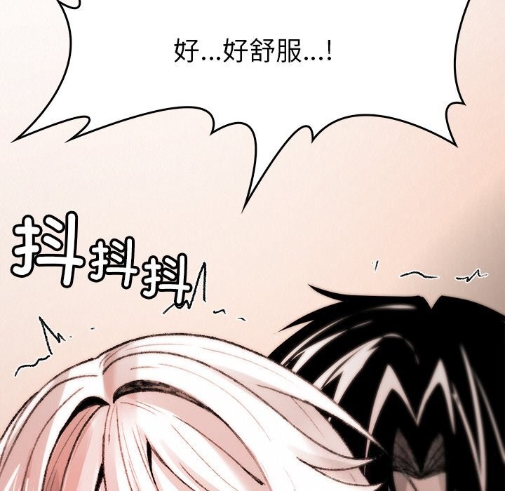 32P - 叔叔，我们来试试吧!/当叔叔变成侄女/我和叔叔互换灵魂!?