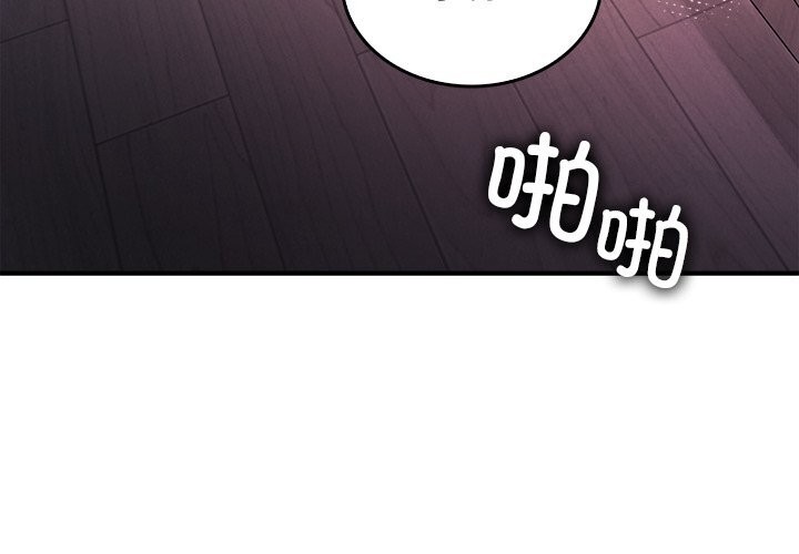 3P - 叔叔，我们来试试吧!/当叔叔变成侄女/我和叔叔互换灵魂!?