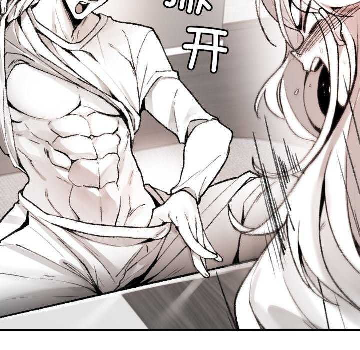 24P - 叔叔，我们来试试吧!/当叔叔变成侄女/我和叔叔互换灵魂!?