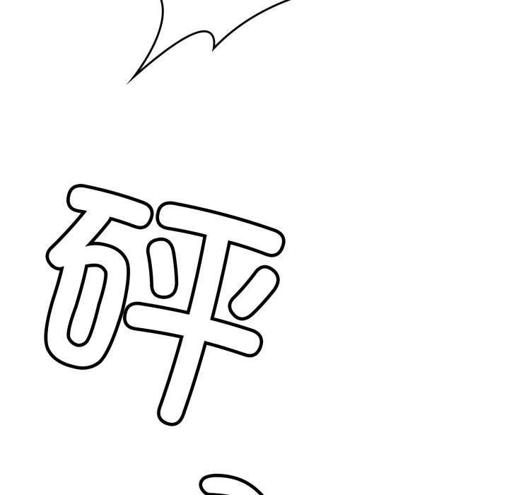 31P - 叔叔，我们来试试吧!/当叔叔变成侄女/我和叔叔互换灵魂!?