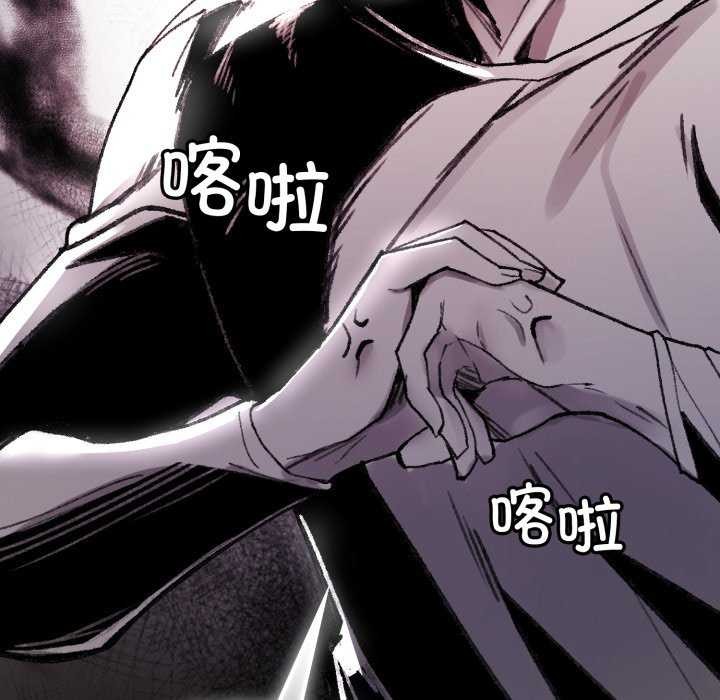 47P - 叔叔，我们来试试吧!/当叔叔变成侄女/我和叔叔互换灵魂!?