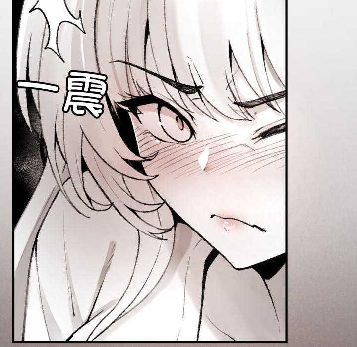 53P - 叔叔，我们来试试吧!/当叔叔变成侄女/我和叔叔互换灵魂!?