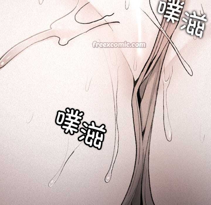 70P - 叔叔，我们来试试吧!/当叔叔变成侄女/我和叔叔互换灵魂!?