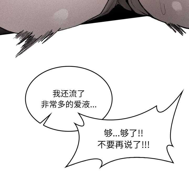 71P - 叔叔，我们来试试吧!/当叔叔变成侄女/我和叔叔互换灵魂!?