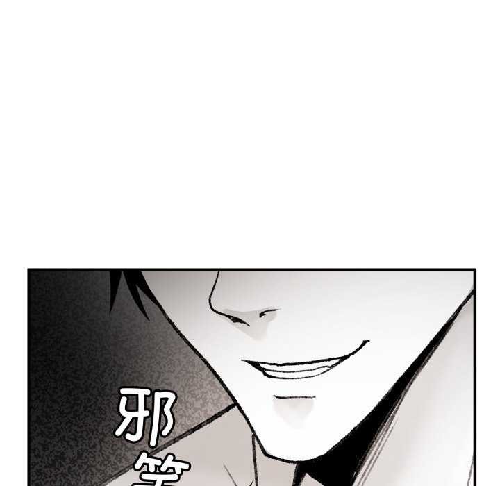 72P - 叔叔，我们来试试吧!/当叔叔变成侄女/我和叔叔互换灵魂!?