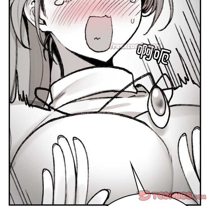 112P - 叔叔，我们来试试吧!/当叔叔变成侄女/我和叔叔互换灵魂!?