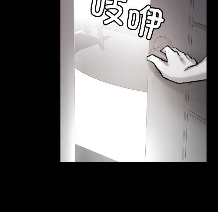 11P - 叔叔，我们来试试吧!/当叔叔变成侄女/我和叔叔互换灵魂!?