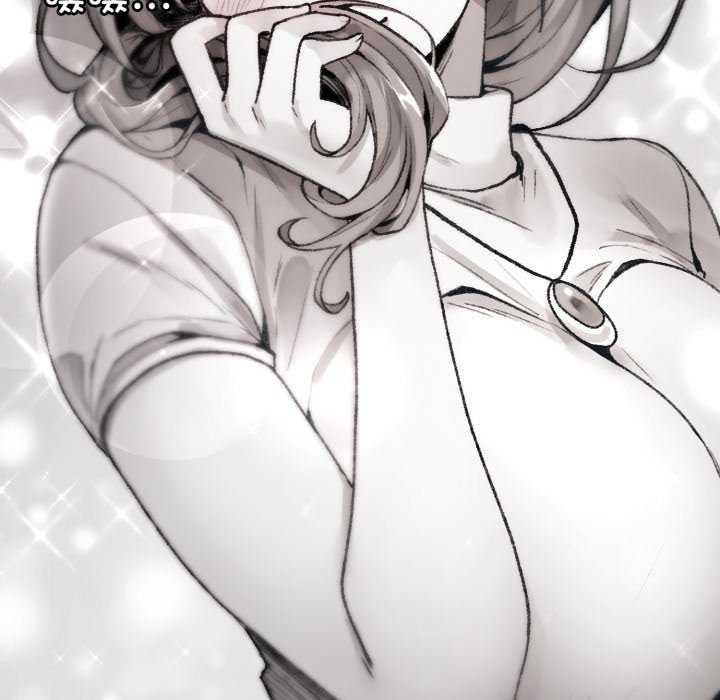 127P - 叔叔，我们来试试吧!/当叔叔变成侄女/我和叔叔互换灵魂!?