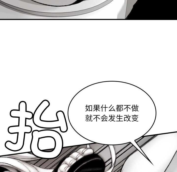 178P - 叔叔，我们来试试吧!/当叔叔变成侄女/我和叔叔互换灵魂!?