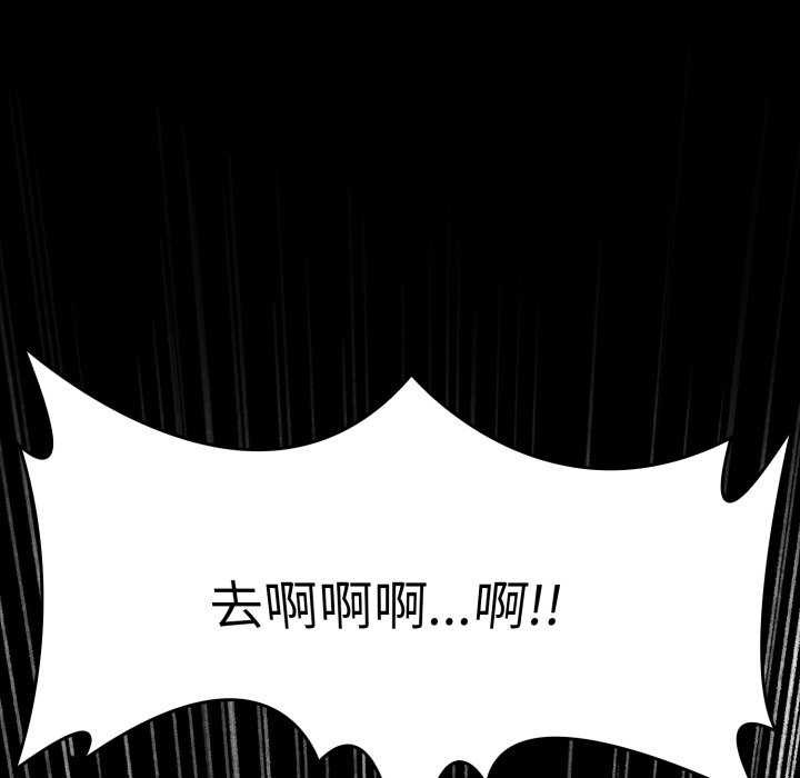 200P - 叔叔，我们来试试吧!/当叔叔变成侄女/我和叔叔互换灵魂!?