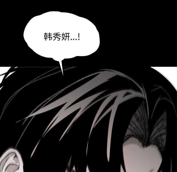 23P - 叔叔，我们来试试吧!/当叔叔变成侄女/我和叔叔互换灵魂!?