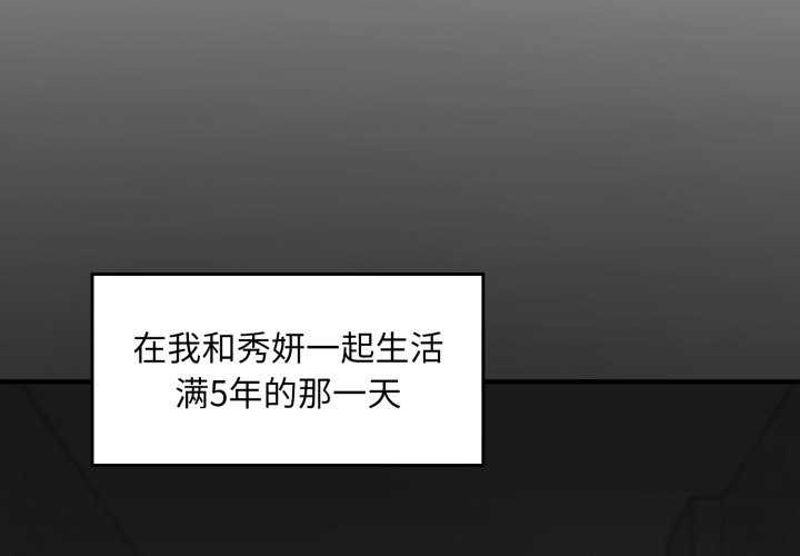 3P - 叔叔，我们来试试吧!/当叔叔变成侄女/我和叔叔互换灵魂!?