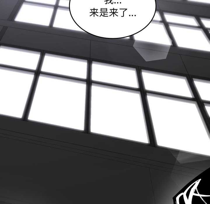 48P - 叔叔，我们来试试吧!/当叔叔变成侄女/我和叔叔互换灵魂!?