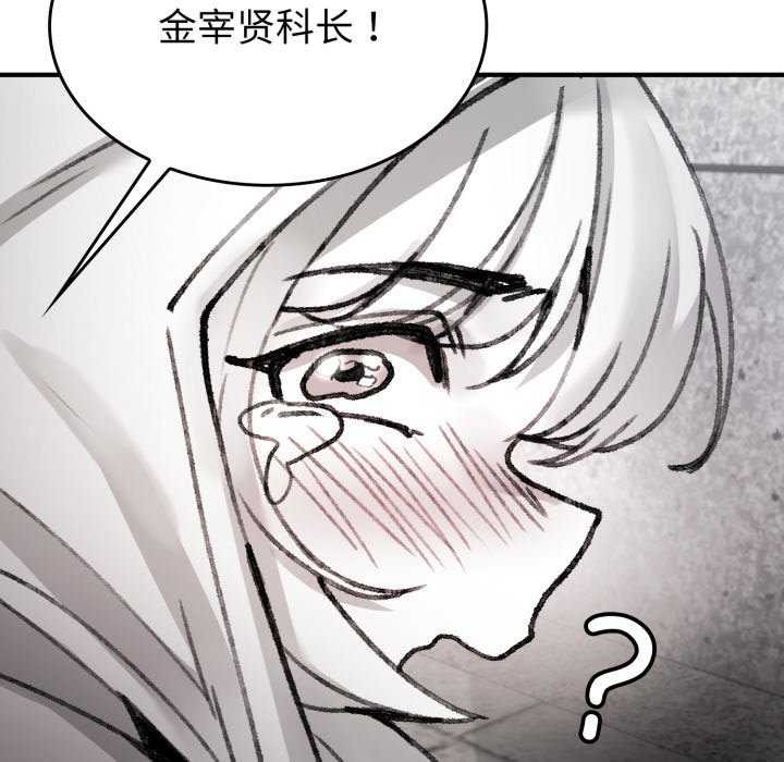 79P - 叔叔，我们来试试吧!/当叔叔变成侄女/我和叔叔互换灵魂!?