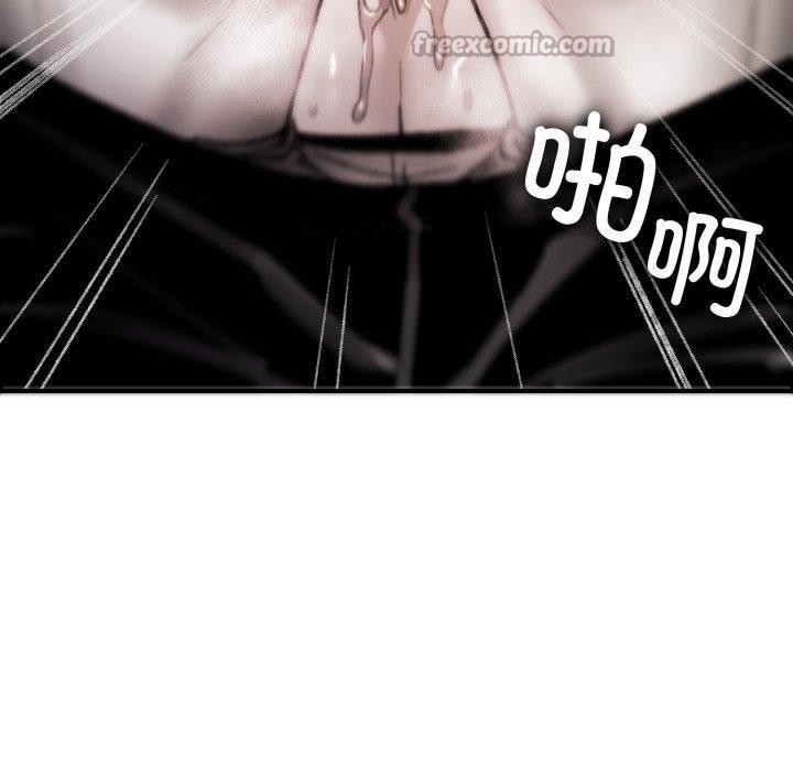 126P - 叔叔，我们来试试吧!/当叔叔变成侄女/我和叔叔互换灵魂!?