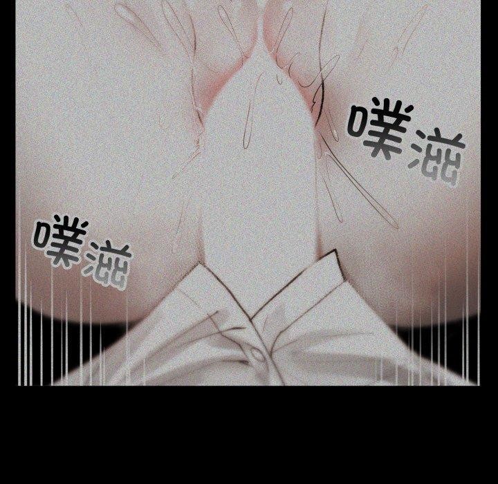 171P - 叔叔，我们来试试吧!/当叔叔变成侄女/我和叔叔互换灵魂!?