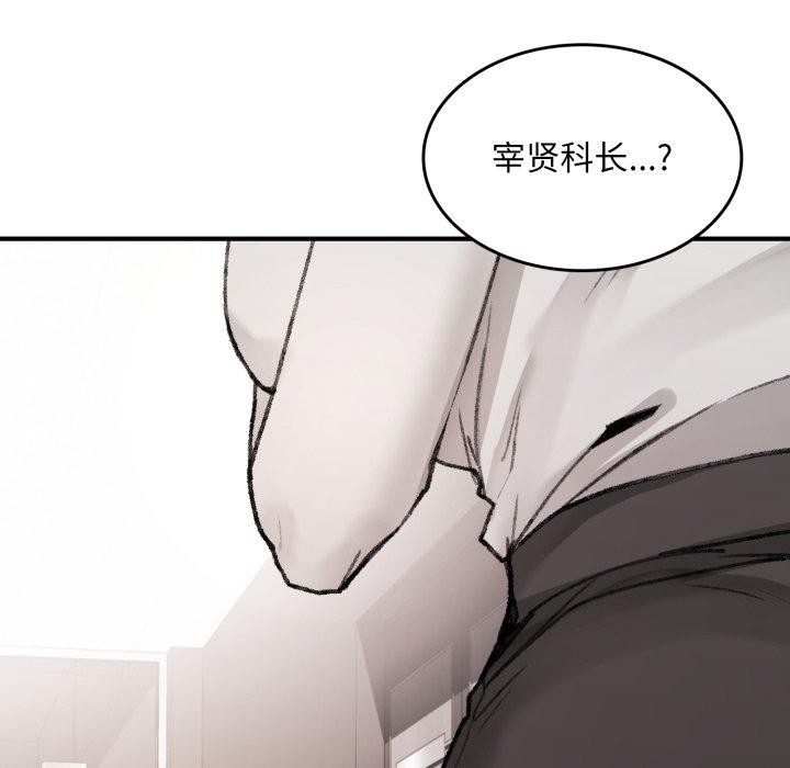 177P - 叔叔，我们来试试吧!/当叔叔变成侄女/我和叔叔互换灵魂!?