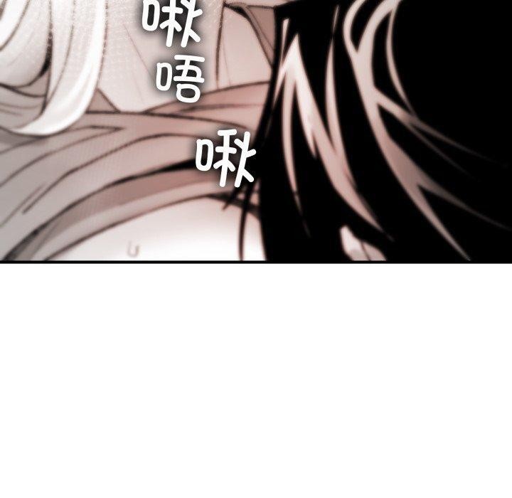 20P - 叔叔，我们来试试吧!/当叔叔变成侄女/我和叔叔互换灵魂!?