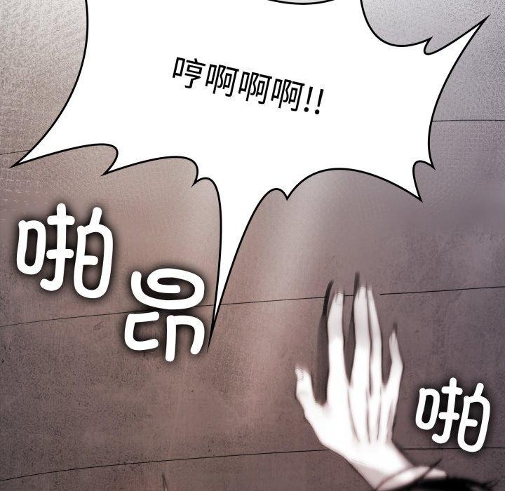 25P - 叔叔，我们来试试吧!/当叔叔变成侄女/我和叔叔互换灵魂!?
