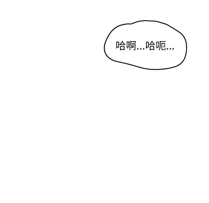 32P - 叔叔，我们来试试吧!/当叔叔变成侄女/我和叔叔互换灵魂!?