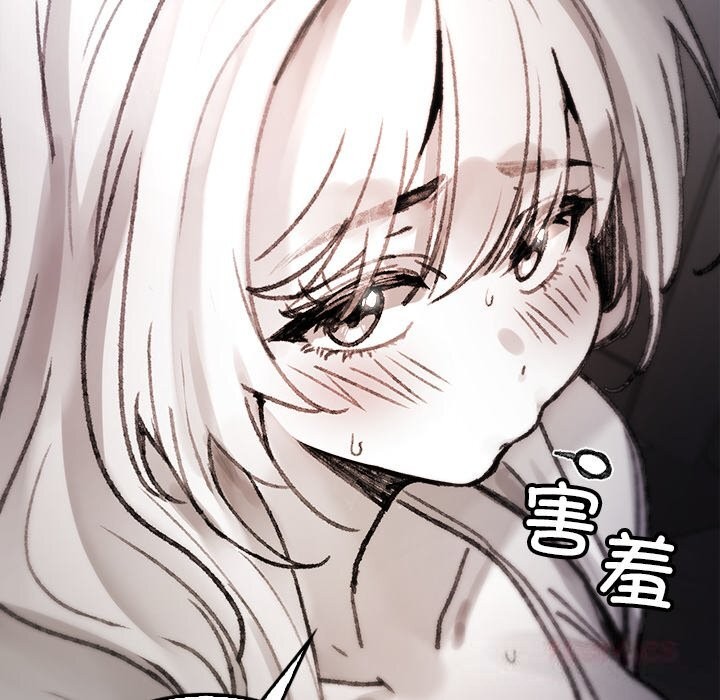 116P - 叔叔，我们来试试吧!/当叔叔变成侄女/我和叔叔互换灵魂!?