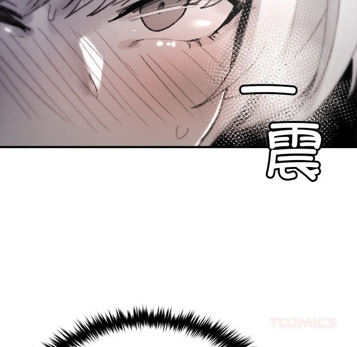 180P - 叔叔，我们来试试吧!/当叔叔变成侄女/我和叔叔互换灵魂!?