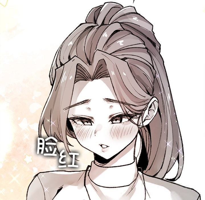 55P - 叔叔，我们来试试吧!/当叔叔变成侄女/我和叔叔互换灵魂!?