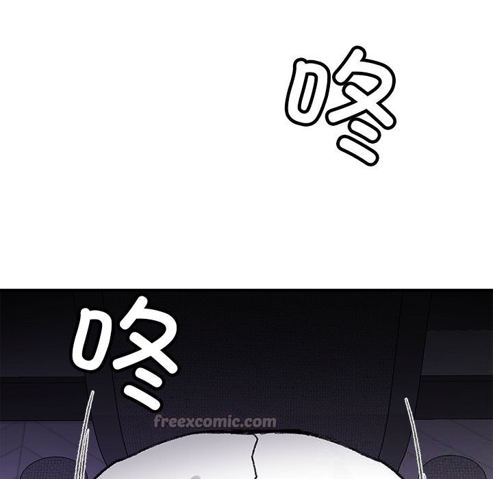 70P - 叔叔，我们来试试吧!/当叔叔变成侄女/我和叔叔互换灵魂!?