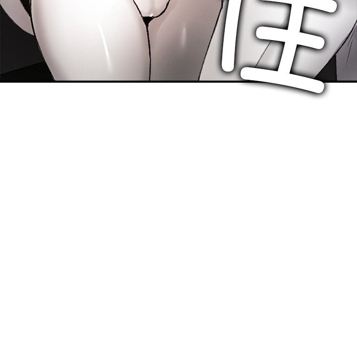 121P - 叔叔，我们来试试吧!/当叔叔变成侄女/我和叔叔互换灵魂!?