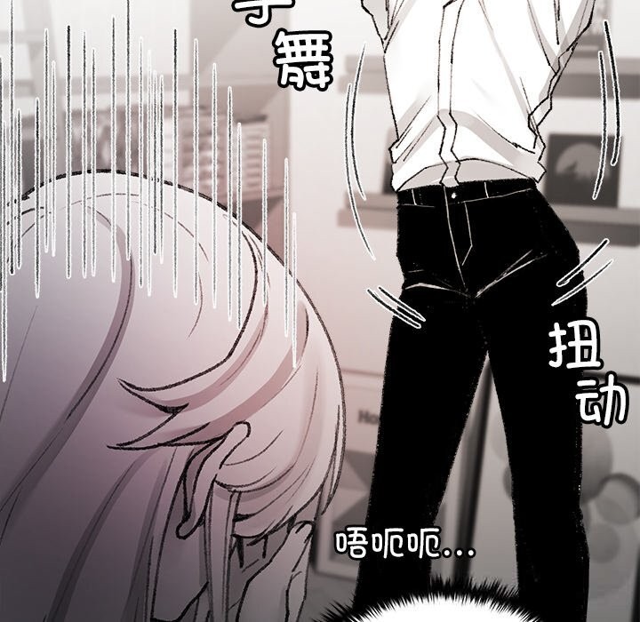 24P - 叔叔，我们来试试吧!/当叔叔变成侄女/我和叔叔互换灵魂!?