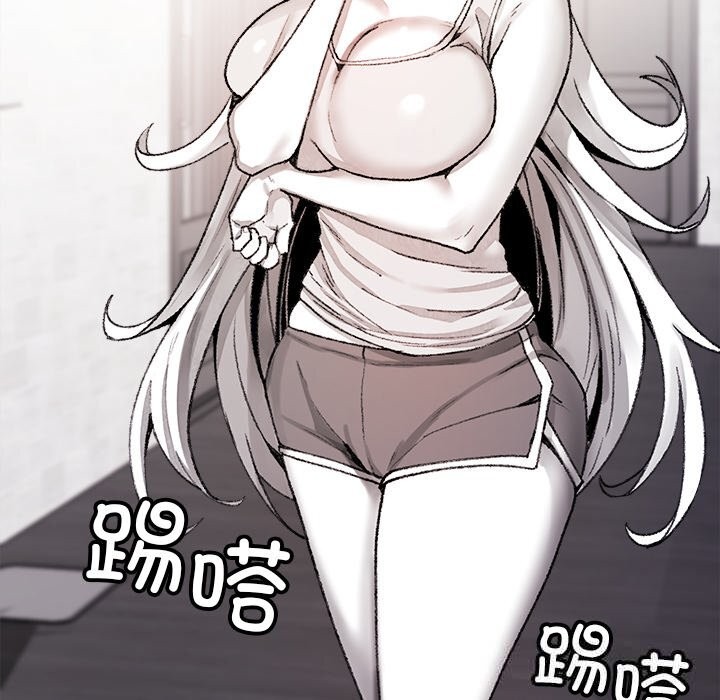 13P - 叔叔，我们来试试吧!/当叔叔变成侄女/我和叔叔互换灵魂!?